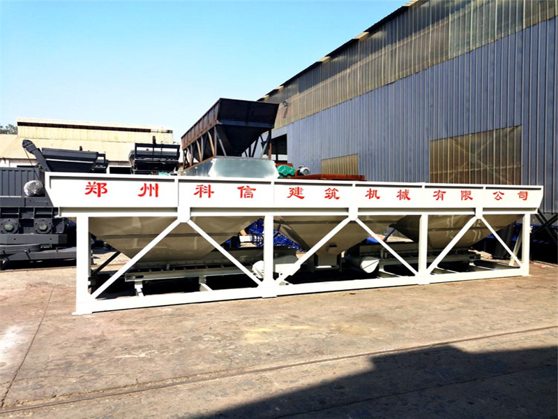 pld800配料機怎么調(diào)？混凝土配料機調(diào)試視頻-供應廠家鄭州科信