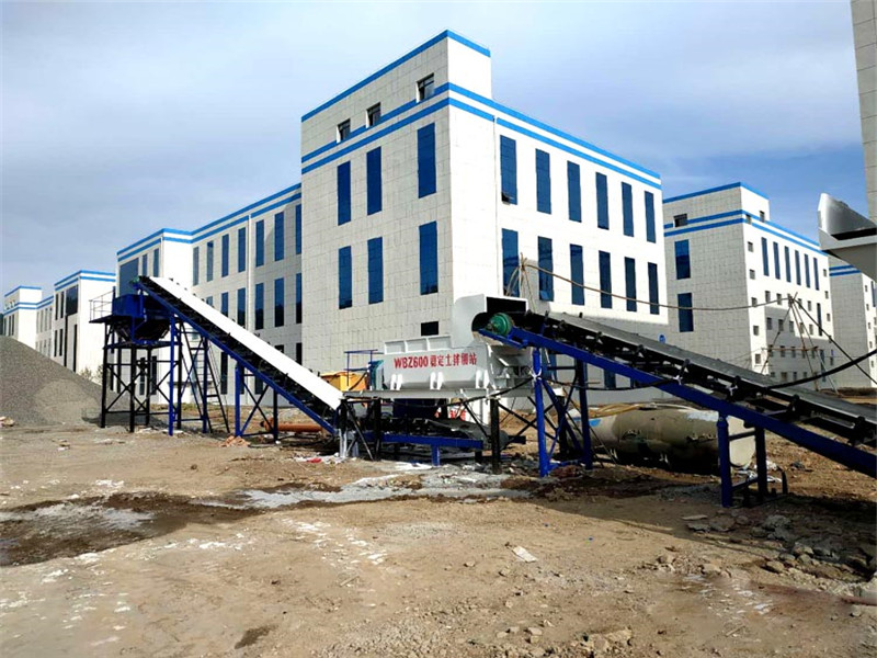 穩(wěn)定土拌和站廠家費用， 600型水穩(wěn)拌和站參數(shù)